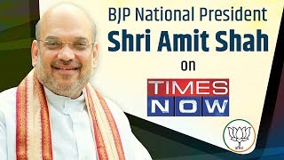 Shri Amit Shah's interview on TimesNow