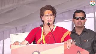 Smt. Priyanka Gandhi Vadra addresses a Public Meeting in Ratlam, Madhya Pradesh