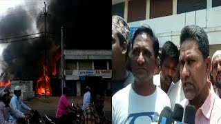 A Big Fire Accident Took Place At Attapur Moghal Ka Nala | Loss Of Crores | @ SACH NEWS |