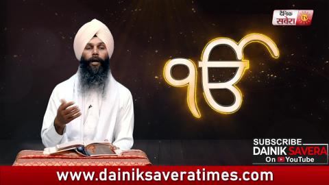 Special: 550वें साल का हर दिन Guru Nanak Dev ji के साथ | EP: 80
