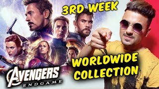 Avengers Endgame DAY 18 Worldwide Collection | MASSIVE Record