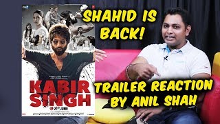 Kabir Singh Trailer Reaction By Salman Khans Biggest Fan Anil Shah