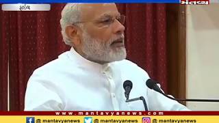 અંતિમ તબક્કા માટે 3 રાજ્યોમાં PM Narendra Modi કરશે જનસભા - Mantavya News
