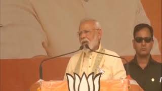 PM Shri Narendra Modi addresses public meeting in Buxar, Bihar : 14.05.2019