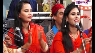 আনন্দ সুরে সুরে কাওয়ালী | Special Eid Program | Ananda TV l আনন্দ টিভি | পর্ব-০৪