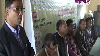 08আনন্দ টিভির দিনাজপুর পরিবারের আয়োজনে শীতার্তদের মাঝে শীত বস্ত্র বিতরণ করা হয়েছে।