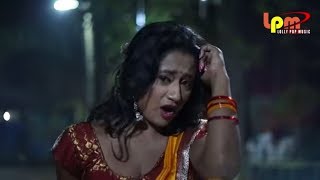 #Sujit Shanakr ka New Bhojpuri Video Song 2018 - भतार मोर फेल हो जाता - Lollypop Bhojpuri