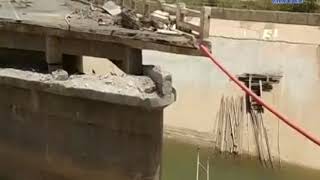 Kutch |4 laborers injured in pool collapse | ABTAK MEDIA
