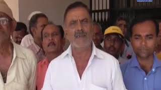 Keshod |Farmers gave their application to buy chickpeas at support prices| ABTAK MEDIA