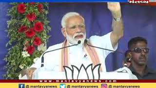 PM Modi આજે પશ્રિમ બંગાળના પ્રવાસે - Mantavya News