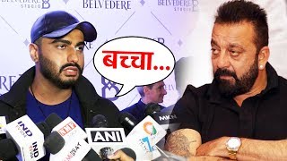Arjun Kapoor On Working With Sanjay Dutt In Panipat Watch Video