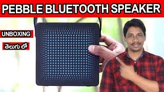 Bluetooth Speaker under 2k unboxing telugu