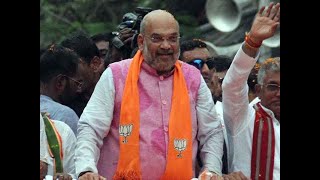 BJP itself has crossed majority mark of 272 by the end of 6th phase: Amit Shah