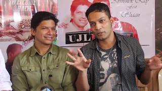 Media discussion with  Shaan Abhishek Ray and Avinash tripathi on non film musiT future in current
