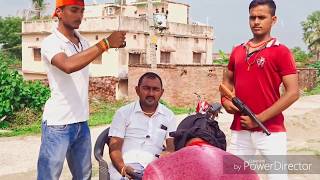 बिहार के दो सबसे खतरनाक गैंग का मुकाबला - Desi Comdey Video {2018} - New Bhojpuri Comdey