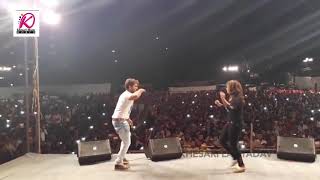 Khesari Lal Yadav और Nisha Dubey का जबरदस्त डांस Video - सईया अरब गइले न 2 - Bhojpuri Hit Stage Show