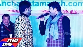 Manoj Tiwari ने गया अपना सबसे प्यारा गाना - Delhi India - New Live Stage Show 2018