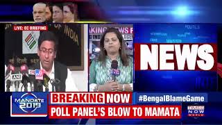 West Bengal: EC invokes Article 324, end of campaigning from 10 pm tomorrow
