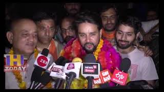 16 MAY N 2  Anurag Thakur said that he wants a sun-wetting MP or a glass-road road show in the car