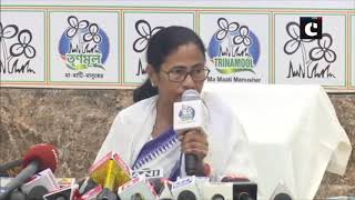 PM Modi can’t take care of his wife, how will he manage country: Mamata