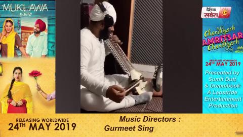Sakoon | Khan Saab | New Punjabi Song | Dainik Savera
