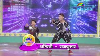 Nirahua Ke Chakkar Mein -  Dance Ghamasan Episode 4 - Ashwini and Rajkumar