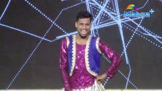 Dance Ghamasan Episode 5 - Rakesh - Seema Singh - Mahua Plus