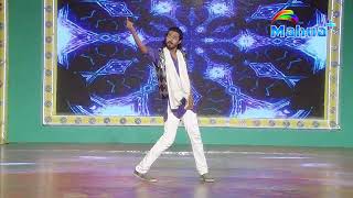 Sagar Dance Perfomance - Dance Ghamasan Episode 5 - Mahua Plus
