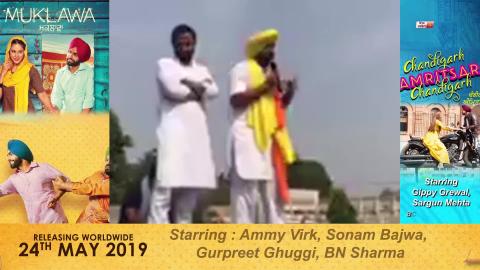 Video- Rahul Gandhi और Captain की Tractor Ride पर Bhagwant Mann की Comedy