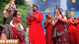 HD VIDEO # Roshan Kumari का New बोलबम Song - बोल पिया बोलबम - Superhit Kawar Bhajan 2018
