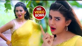 HD VIDEO | बहरिये सूता ये मोरे राजा | Akshra Singh | Bhojpuri Songs 2018