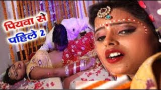 2018 का सुपर हिट(VIDEO SONG) - Bhatar Lekha Lage Staib || Ranjit(Raju Raz) New Songs