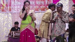 निरहुआ के भाई के गाने पे अनिल यादव व निशा पांडेय का मुकाबला, Bhojpuri Ranga Rang Program