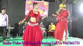 bhojpuri hot song हिलोर मारे "Gopal rai" stage show in  bardoli gujraat