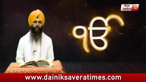 Special: 550वें साल का हर दिन Guru Nanak Dev ji के साथ | EP: 83