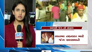 Mantavya News Analysis:  લોકસભા ચૂંટણીને લઈ મમતા-મોદી વચ્ચે વાર-પલટવાર