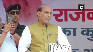 Rajnath Singh addresses ‘inflation’ issue in rally in HP’s Mandi