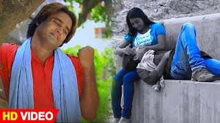 ANKHIYA KE DEKHAL SAPNA | Video Song | Bhojpuri Song | HAMAR PYAR KABO NA MITI