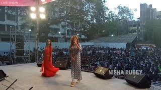 Nisha Dubey   Live Stage Show Mumbai Kandiwali : निशा दूबे - Choliya Ke Huk Raja Ji