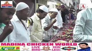 Dawat e Iftar at Muslim Chowk Gulbarga A.Tv News 16-5-2019