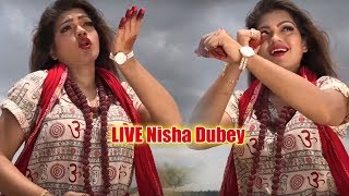 देखिये 2018 का बोलबम गाने का शूटिंग कैसे हुआ - Live Nisha Dubey & Team