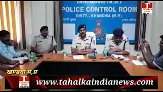 खंडवा जिला पुलिस को मिली बड़ी कामयाबी मासूम की हत्या रोको किया पुलिस ने गिरफ्तार
