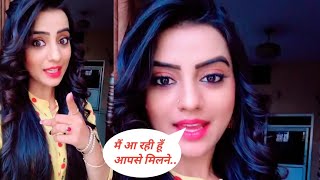 अक्षरा सिंह से मिलने का मौका मिला।Akshara Singh New Video।Bhojpuri Top News।