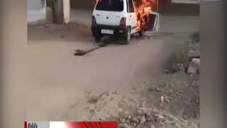 Bhuj | A sudden fire in Maruti Alto car| ABTAK MEDIA
