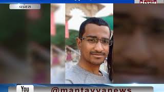 ભાજપ કાર્યકરની શરાબની મહેફિલ માણતો વિડિયો વાઈરલ - Mantavya News
