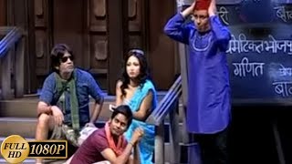 Bhojpuri Comedy || भोजपुरी कॉडी || BKP || Bhojpuri ki Path-sala  Episode 6