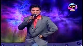 Master Vikash का दि छू देने वाला Live Performance - LIVE SHOW MAHUA PLUS -  Bhojpuri Song