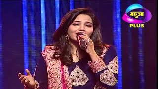 Isharat Jahan - Lachai Geet -  Bhojpuri Song - Surveer Mahua Plus