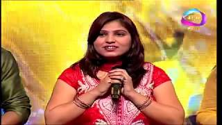Mamta Pandey Live Performance जहिया से प्यार तोहसे भईल || Surveer Mahua Plus Tv Show