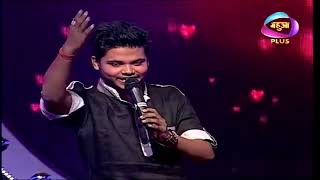 Pawan Raja और Master Vikash Live Performance || Surveer Mahua Plus TV Show
